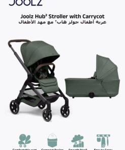 JOOLZ Hub²  Compact Urban Stroller with Newborn Carrycot | One-Hand Fold | Reversible Recline Seat | Breathable Mattress | UPF 50+ Canopy | Smooth Suspension | 66×52×105 CM