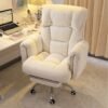 Lazy Home Comfortable Sofa Chair Study Office Chair Back Can Lie Live Video Gaming Swivel Chair