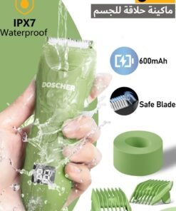 DOSCHER Electric Body Trimmer for Men – Rechargeable, Safe Wet & Dry Waterproof Grooming Shaver kit with Multiple Guards