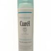 Curel Japanese Skin Care Deep Moisture Spray, Spray on Moisturizer for Dry Skin, Face Hydrating Spray with Ceramides, 5 Oz