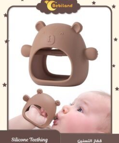 Bebiland Silicone Teething Mitten with Cute Bear Shape, BPA-Free and Anti-Drop Teether Toy for Baby Soothing Teething Pain Relief, Brown