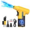 SOLARAE Electric Air Duster, 120000RPM Compressed Air Duster, Jet Dryer Blower, Stepless Speed Tiny Electric Cleaner for Keyboard PC Deep Cleaning, Air Bed, Hair Dry, Rechargeable Air Blower - Fantasy Yellow