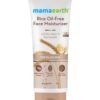 Mamaearth Rice Oil-Free Face Moisturizer for Oily Skin | With Rice Water & Niacinamide for Glass Skin | 24-Hour Hydration | Brightens Skin Tone | 80g