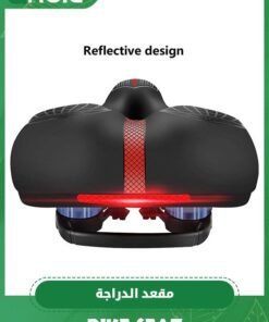 Alternative view of GROIC Comfortable Bike Seat Bike Saddle,Wide Bike Seat,Gel Bike Seat Cushion Memory Foam Padded Bike Seat,Bicycle Saddle Replacement for Mountain Bike Seat,Bicycle