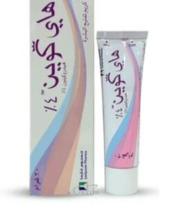 Jamjoom Medical solution HiQuin 4% Pro-Whitening Cream – Hydroquinone 4% (30gm)