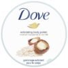 Dove Exfoliating Body Polish Scrub,Macadamia & Rice Milk,with ¼ moisturising cream, 225ml