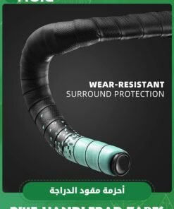 Alternative view of GROIC 2 Roll Bike Handlebar Tape - Road Bicycle Bar Tapes, PU Leather Surface EVA Foam Cycling Handle Bar Wraps with End Plugs