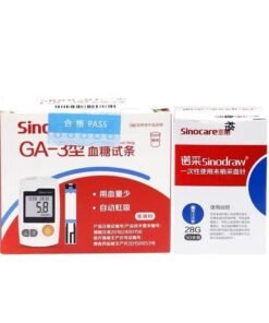 SINOCARE 50PCS Blood Glucose Test Strips For Sinocare GA-3 Blood Glucose Meter FAD Glucose Testing Papers With Blood Taking Needles