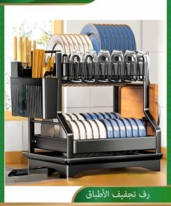 Anmi Stainless Steel Dish Rack 2-Tier, Leak-Proof Drainboard & Utensil Holder, Heavy-Duty Kitchen Organizer for Saudi Homes (Black)