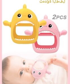Sweet Life 2PCS Shark Silicone Baby Teether Toy for Babies 0-6 Month, Never Drop Baby Teething Toys for 6 to 12 Months, Infants Hand Teether Pacifiers, Baby Chew Toys for Sucking Needs - (Pink, Yellow)