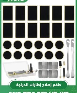 GROIC 34 Pieces Bicycle Tire Repair Kit Includes Bike Tube Patches Self Adhesive Bicycle Tire Patches, Metal Rasps, Bicycle Tire Lever Bike Tyre Spoon Iron Changing Tool, Valve Set for Road Mountain Bikes