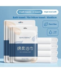 Disposable Bath Towel Travel Individually Packaged Towel Compression Thickening Increase Travel Hotel Supplies Cotton Soft Absorbent-Color: 3 Bath Towels + 6 Towels-Specifications:No Specifications