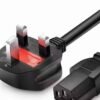 JSBazar Computer Printer and LCD Monitor and TV UK 3 pin power plug High Quality Power Cable  with Protection Fuse 1.5m
