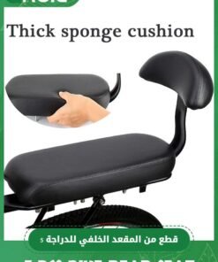 Alternative view of GROIC Bicycle Rear Seat Set - Rear Seat Cushion, Armrest, Footrest, and Bell, Bike Back Seat, Kid Carrier Seat Back Rear Seat Handrail Rear Feet Pedals Child Safety Bike Seat Cushion Backrest - Black