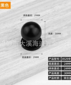 Nordic Modern Light Luxury Simple Round Solid Zinc Alloy Single Hole Drawer Japanese Style Wardrobe Door Cabinet Small Handle