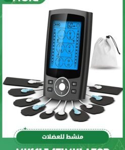 GROIC TENS Machine,Dual Channel TENS EMS Unit 24 Modes Muscle Stimulator for Pain Relief Therapy, Electronic Pulse Massager Muscle Massager with 10 Pads, Dust-Proof Drawstring Storage Bag