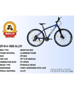 RALLY BICYCLE RALLY 29-Inch Mountain Bicycle – Aluminum Frame, 24-Speed Gears, Hydraulic Disc Brakes, Front Suspension - Image 3