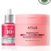 Anua Niacinamide TXA Brightening Bundle – Niacinamide 5 TXA Brightening Pad & Niacinamide 10 TXA 4 Serum for Brightening and Dark Spots 240ml