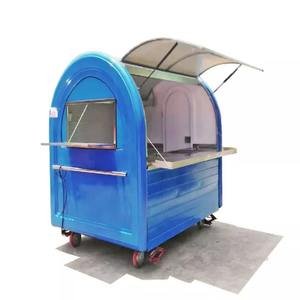Food Cart Food Trailer Food Truck for Ice Cream Pancake for Sale