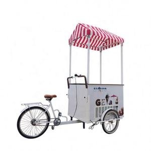 Electric Stainless Steel Towing Coffee Tricycle Ice Cream Food Cart Mobile Pancake Food Truck Manpower Outdoor Street Vending
