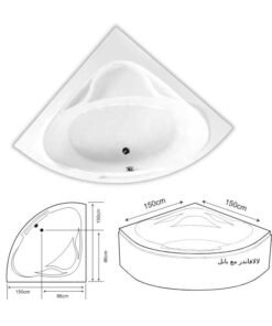 Alternative view of Luxury in every corner: lavender freestanding corner bathtub – elevate your bathing experience with a spacious 150cm dimension for a relaxing and stylish retreat