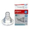 pigeon Peristaltic Silicone Slim Neck Nipple, Medium Flow, 4-5+ M - Clear