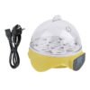 OUTAD 7 Eggs Digital Incubator ZM300700 Yellow
