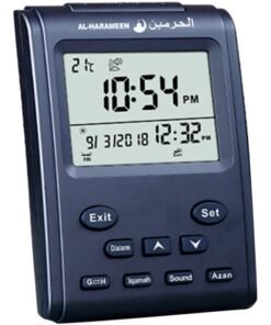 AL-HARAMEEN Muslim Praying Islamic Azan Table Alarm Clock Grey 96 × 55 × 131.5mm