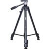 DMK Tripod For Camera Black