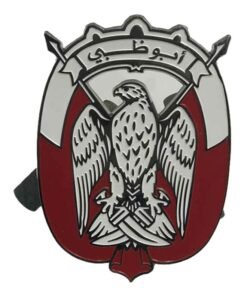 Abu Dhabi Logo For Cars