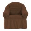Fabienne One Seater Sofa Cover Brown 110x100x100cm