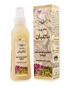 Kuwait Shop Rose Water With Frankincense 200ml