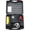 Arabest Jump Starter Set With Air Compressor