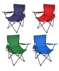 MOMENT [4PCs] Portable Folding Beach Chair Multi-Purpose Camping Chair For Adult - Image 3