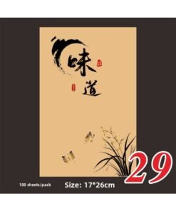 Creative Hotel Cold Dish Paper Mat For Plating Decoration, Round Calligraphy Kraft Art Paper Oil Paper For Cold Dish Surrounds