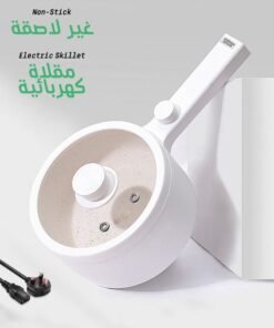 miss ceool Multi-functional Electric Cooker 1.5L Electric Hot Pot 600W Non-Stick Rapid Noodles Cooker Steak Egg Fried Rice Ramen Soup with 2 Modes Temperature Control (UK Plug Type)