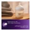 Philips Avent Natural Response Baby Feeding Bottle 125Ml | No.1 Brand Recommended by Moms Worldwide | Ideal For 0 Months+| Natural Response Technology Mimics Breastfeeding | Uniquely Designed Nipple Releases Milk Only When Baby Drinks | Pack of 1