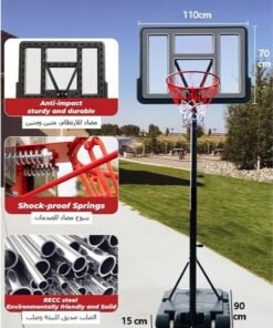 WALALLA Basketball Hoop Outdoor 130-305cm Adjustable, Portable Basketball Hoop Goal System for Kids Youth and Adults in Backyard/Driveway/Indoor, 110*75cm Shatterproof Backboard and Larger Base