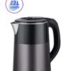 Flexy 2.2 L 1500W Electric Kettle Stainless Steel Water Boiler | Portable Pot Instant Water Heater And Tea Maker  | Auto Shut-Off Boil-Dry Protection 360° Swivel Base | Cool Handle