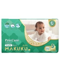 Makuku Pro Care Tape Diapers Size 3 6-11kg  4-6months 50 Diapers