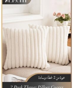Alruht Set of 2 Throw Pillow Covers, Soft Striped Decorative Pillow Covers, Cushion Cases for Sofa, Couch, Bedroom, Living Room (Cream White, 45x45cm)