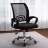 NKX Ergonomic Computer Desk and Office Chair