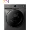 Midea 10/7 KG Smart Washer Dryer With BLDC Inverter Motor, 1400 RPM, Fully Automatic Front Load Washing And Drying Combo Wi-Fi Machine, 16 Programs-Allergy/Steam Care/Auto Clean 10 kg 10 kg MF200D100WBT Titanium