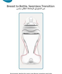 Nuvita Anti-Colic Baby Bottle - Materno Feel | Ultra-Soft Teat | Ergonomic Design | BPA-Free | Prevents Colic & Ear Infections | 150ml |  Easy to Clean