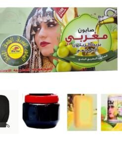 HWC Trading Organic Moroccan Bath Set (4-in-1) – Includes Natural Beldi Soap, Al Taous Soap, Exfoliating Glove & Ghassoul Clay – Deep Cleansing Ritual for Hair & Skin – Hammam Spa Essential (4)
