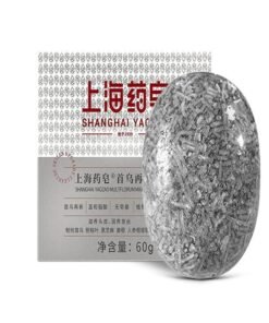 Bee & Flower Shampoo Bar Multflorum Maintain Shampoo Bar Multi-effect & Repairing All Natural Travel Shampoos Bars for All Hair Types - 2.1 oz (Comes with Mesh Bag and Tin Box)