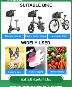Alternative view of GROIC Folding Bike Front Basket with PU Liner Bag/with Quick Release Design Bicycle Frame Basket Removable Front Bag/Rear Hanging Cargo Rack/Dog Bike Basket Bearing 44 lbs / 11 lbs Rainproof