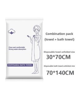 Premium Travel Towel Set: 2-Piece Disposable Bath & Face Towels (70x140cm + 30x70cm), Thickened & Highly Absorbent for Hotel Use