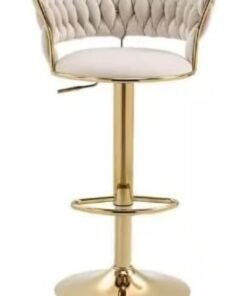 Adjustable Height Metal Frame Cushioned Bar Stool