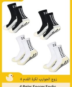 Mitoy 4 Pair Grip Soccer Socks for Football Basketball Sports